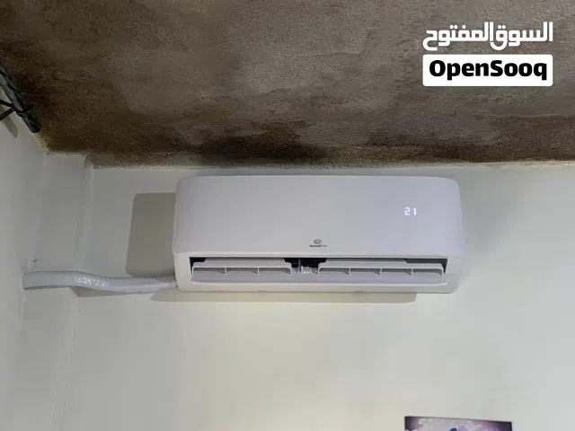 عرووووض على مكيفات جينرال برو الجديدة كليآ