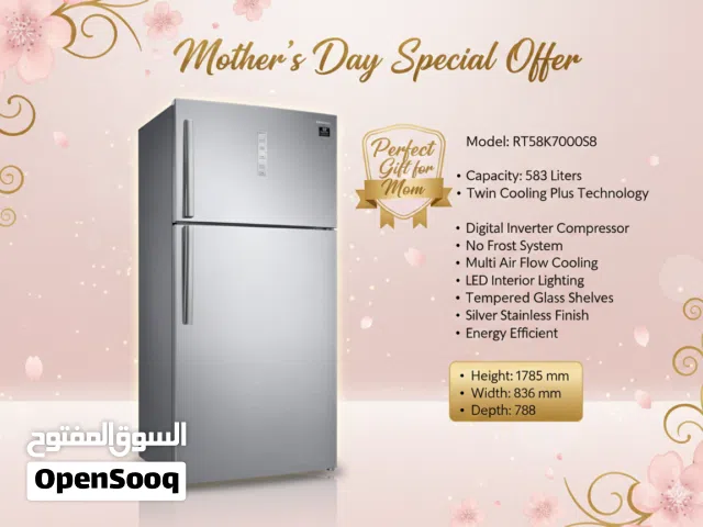 ثلاجه سامسونج لون سلفر 580لتر شامل توصيل وتركيب ودفع عند الاستلام عن طريق شركة سامسونج