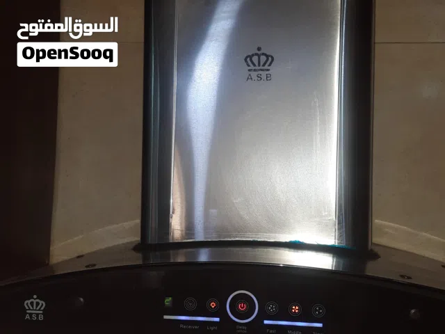 شفاط مطبخ للبيع