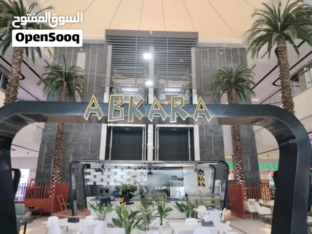كافيه حديث وراقي ومجهز بأحدث المعدات ومع الموظفين ذو خبرة و كفاءة و جودة عالية .