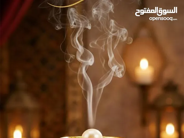 عطر بخور لمسة حرير كلهن ببكج واحد