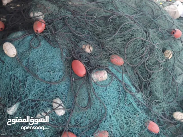 لياخ ضلعه للبيع