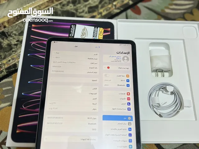 ايباد 2022