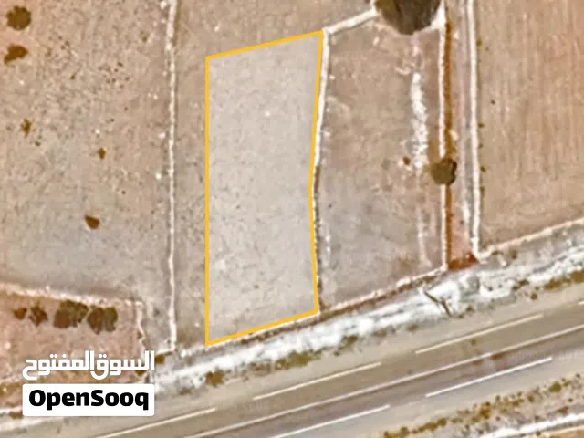 Residential Land for Sale in Essaouira Sidi kaouki