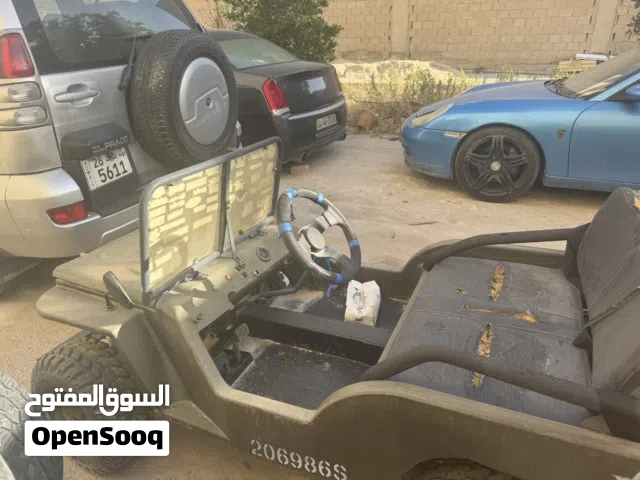 مني جيب 2021 شغالللل