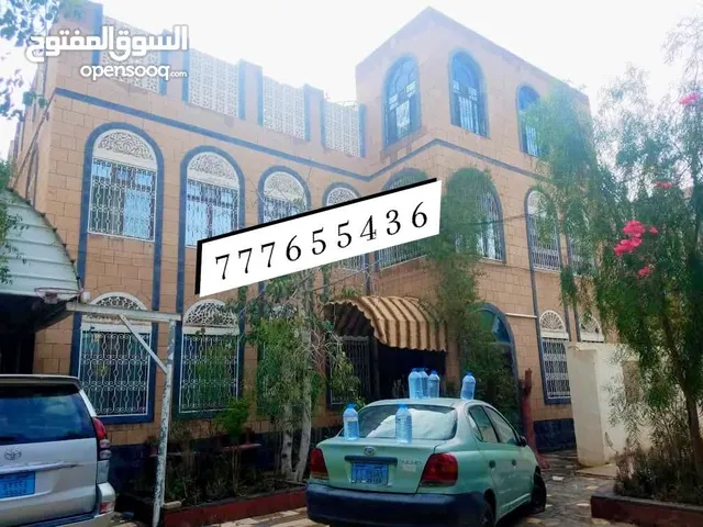 Building for Sale in Sana'a Northern Hasbah neighborhood