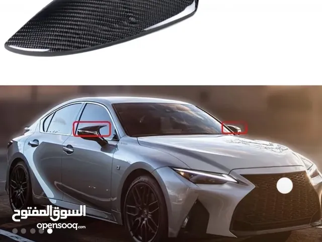 زايده المرايا الجانبيه كاربون فايبر