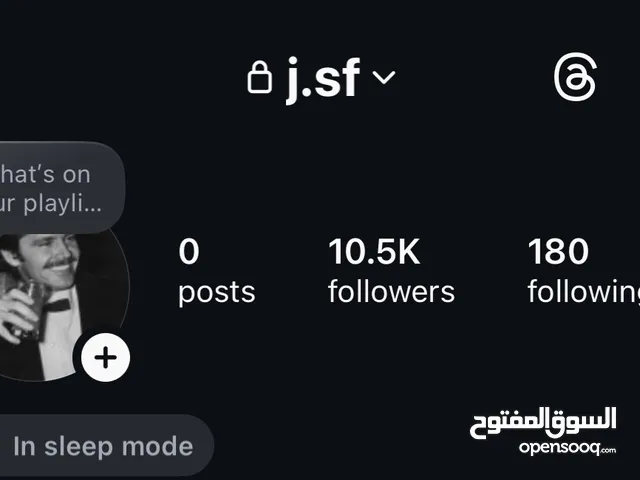 Social Media Accounts and Characters for Sale in Dhofar