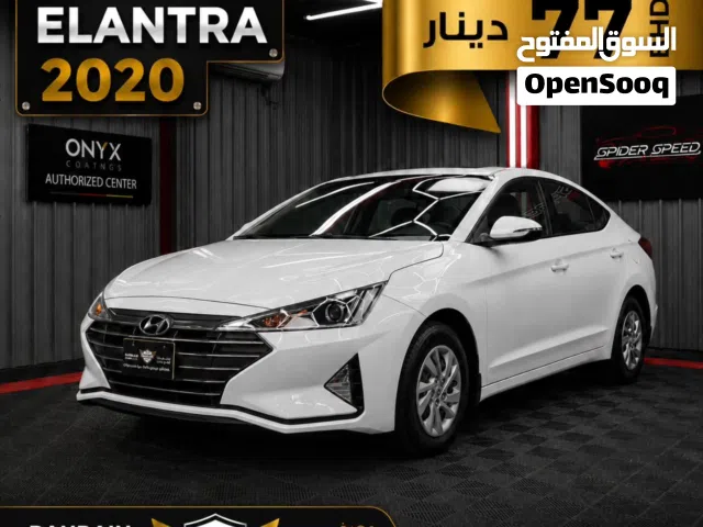 2020 Hyundai Elantra Standard