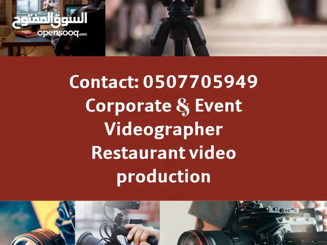 Social media marketing Corporate & Event Videographer Restaurant video production