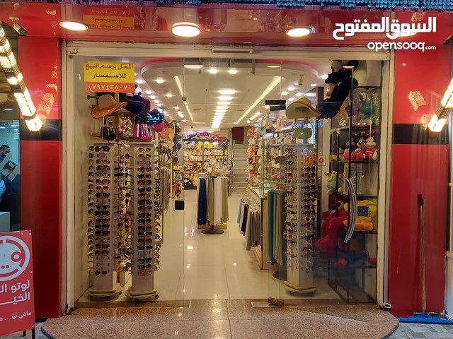 16 m2 Shops for Sale in Irbid University Street