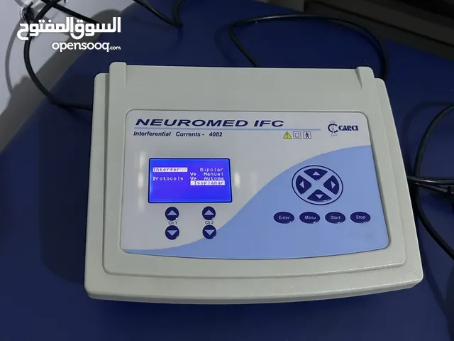 جهاز العلاج الطبيعى INTERFERENCIAL برازيلي