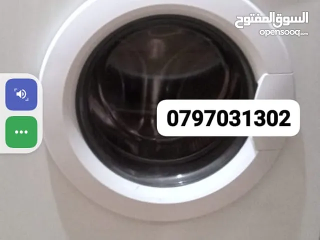 اثاث للبيع بسعر حررررق