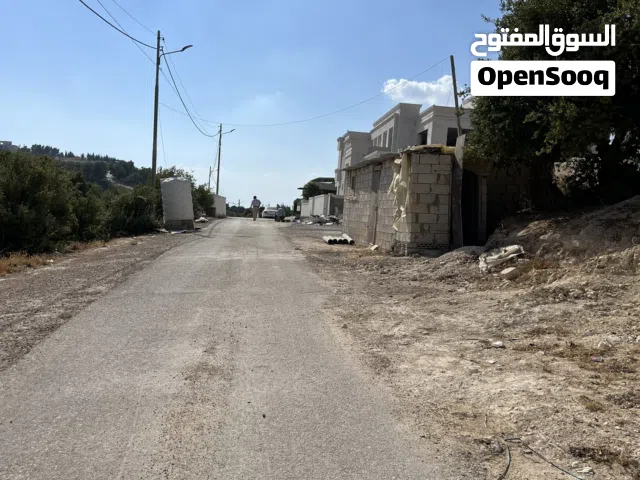 Residential Land for Sale in Salt Al Balqa'