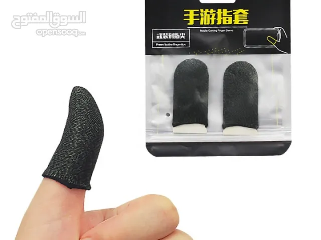 Premium Gaming Finger Sleeves