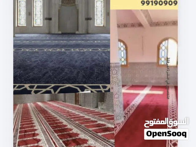 تنفيذ أعمال السجاد للمساجد بسعر مناسب