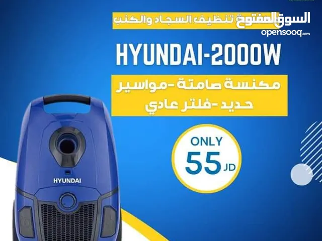  Hyundai Vacuum Cleaners for sale in Amman