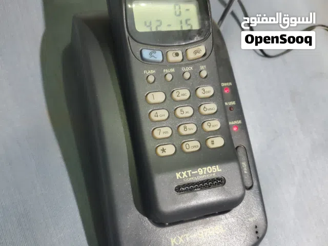 لاسلكي ارضي