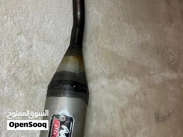 اجزوز لدراجات ناريه