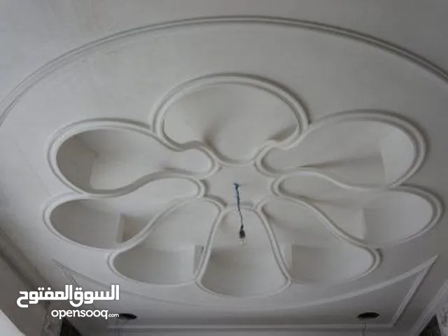 ديكور جبس (مغربي)