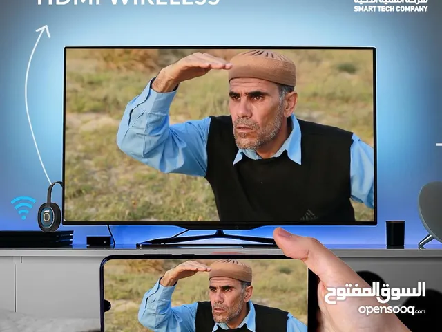دونقل لاسلكي لربط هاتفك على الشاشة