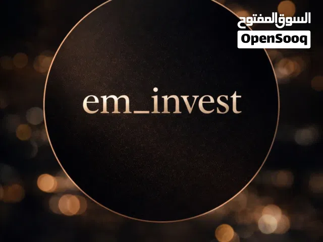 مستثمر يبحث عن شراكة عقارية في دبي