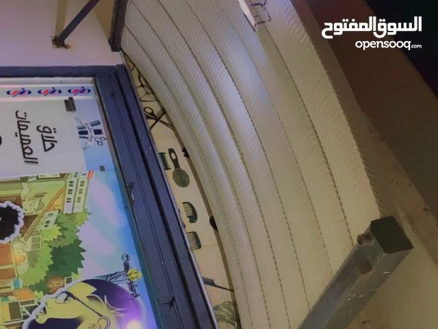 مضلة مستعملة للبيع