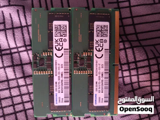 حبيتن رامات 8gb ddr5 5600 للبيع