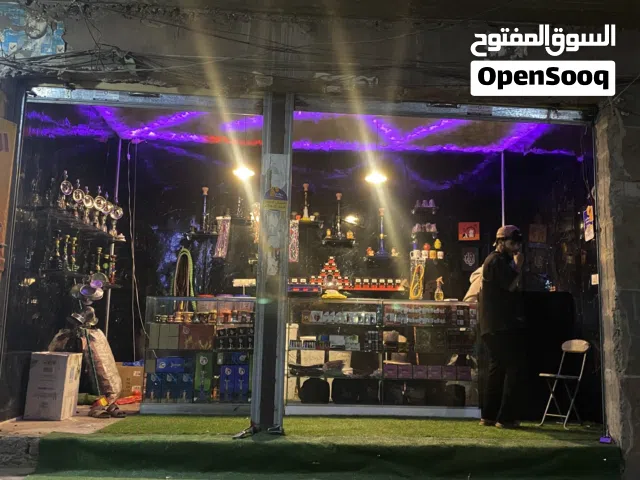 محل شيش ومعسلات فتحتين على شارع رئيسي