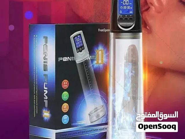 جهاز تكبير للرجال الكتروني فعال ومضمون 100%