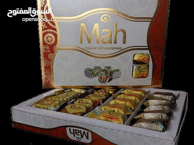 قز بلفستق الاصیل الایرانی