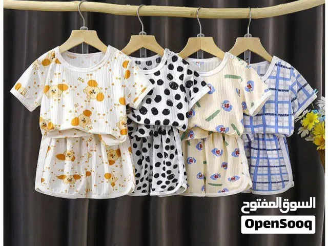 ملابس جملة ولادي وبناتي