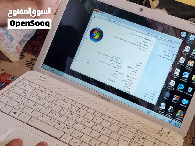 Windows Toshiba for sale  in Sana'a