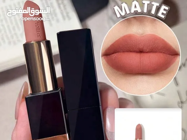 قلم حومرة بلون بني فاخز