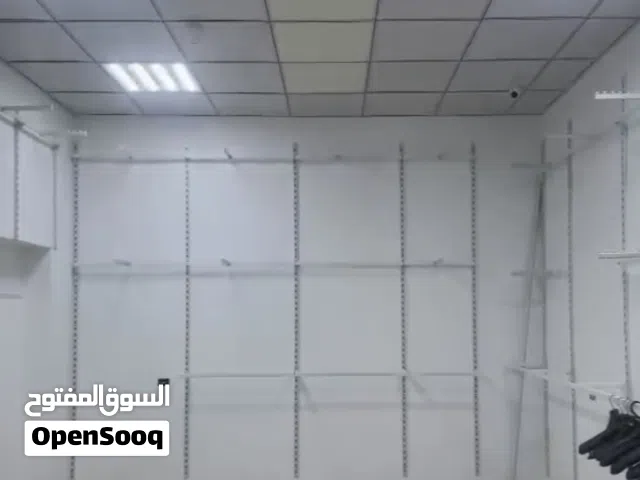 ديكور عرض استعمال شهر فقط ( جديد )