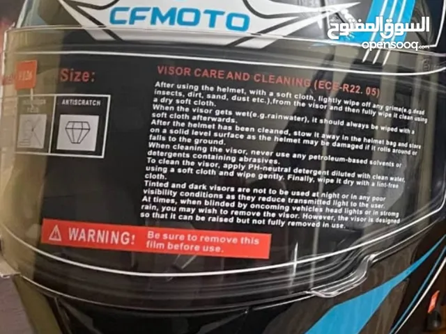 خوذه cf جديده للبيع