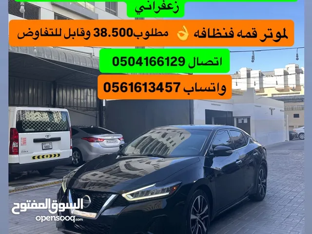 مكسيما 2021 بحاله لوكاله وقابل للتفاوض بالمعقول