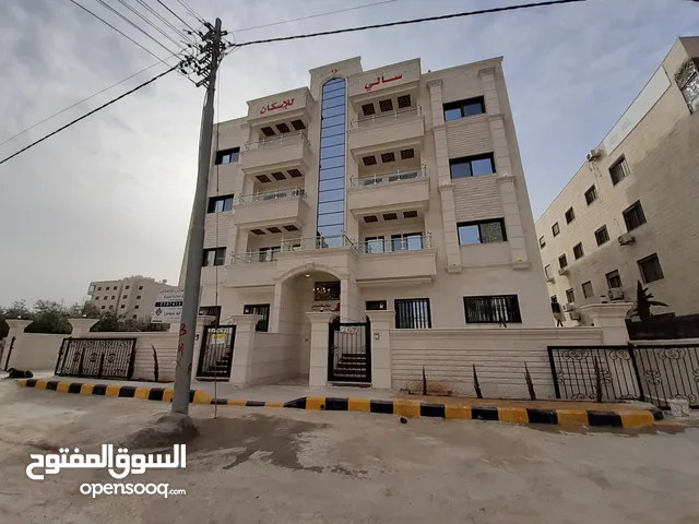 150 m2 3 Bedrooms Apartments for Sale in Amman Shafa Badran