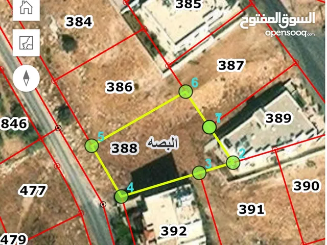 Residential Land for Sale in Amman Abu Al-Sous