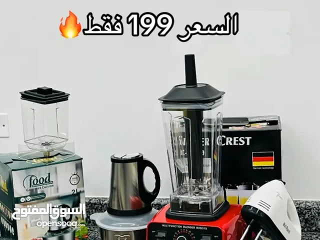  Food Processors for sale in Tripoli