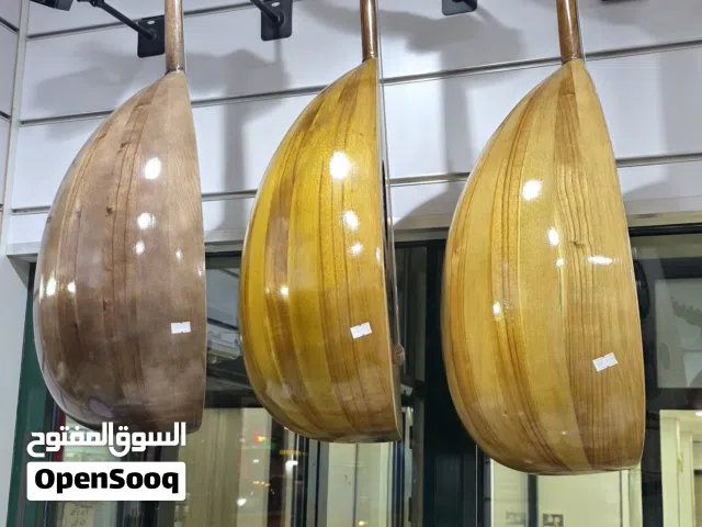 اعواد مصريه تعلميه