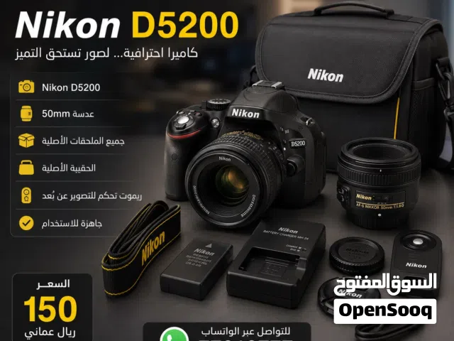للبيع: كاميرا Nikon D5200 بحالة ممتازة جداً