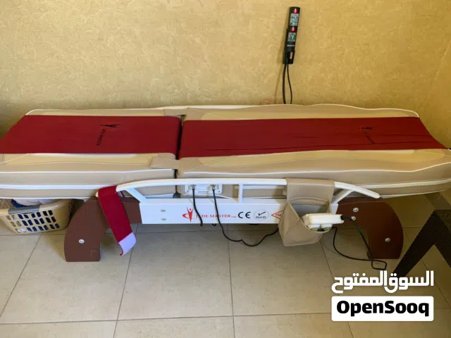 سرير جاد ماستر العلاجي بحجار اليشم