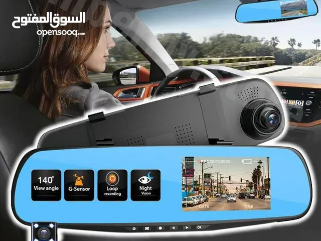احمي سيارتك من اللصوص كاميرا مع مرايه مدمجة للسيارة لتسجيل ما يحدث بالطريق. تصلح لجميع السيارات