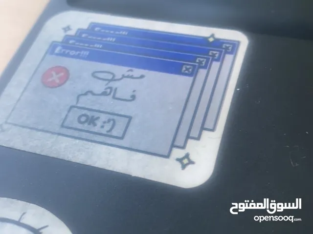 زيت زيتون بلدي
