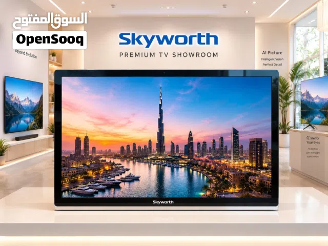 SKYWORD 32 Inch LED TV – Clear Display  Best Deal 20 BD Call / WhatsApp