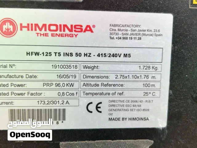 للبيع مولد كهربائي