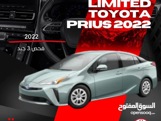 Used Toyota Prius in Amman