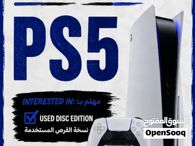 I'm looking for ps5 if you want to sell message me