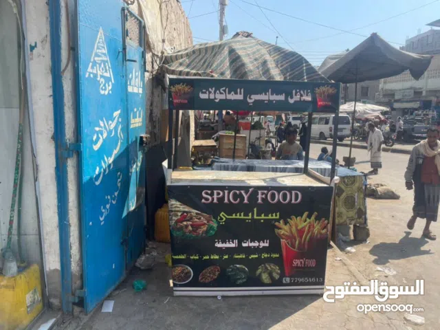 للبيع ميز فلافل شغل  شغل خاص